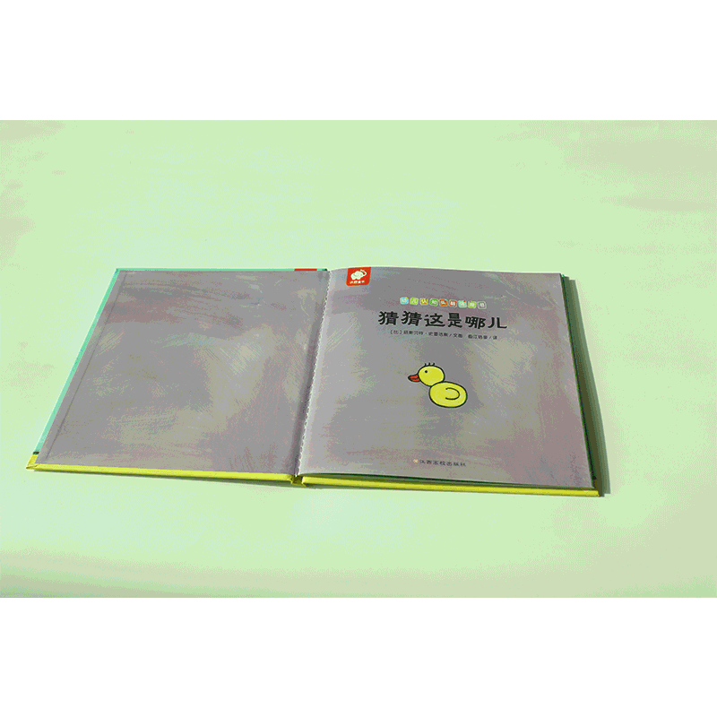 �׶���֪ͷ�������-�²������Ķ�
����ʱԭ��������רΪ0-3����׶���������ı��������ɷ����飬�й�������Ϸ���������ѵ����Ϸ�顣