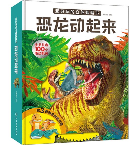 ����������巭����. ����������
���ؿ����ٿ�֪ʶ��100���������120���������֪ʶ�����ʹ��ⵯ��ֽģ��̽����������