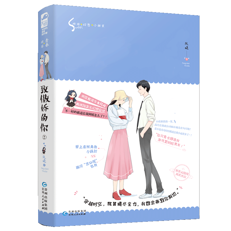 �°�������2
���Ρ����롤С���ۡ���˵�Ե��ܲ��Բ����ڹ�������