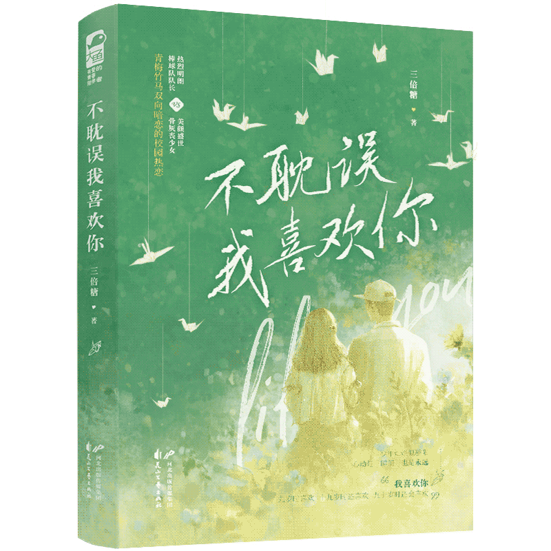 ��������ϲ����
�������ʰ���Ӷӳ�VS����ʢ���ǻ�ɥ��Ů