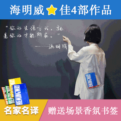 ��������ѡ���������뺣�������С������ΰ��ȫ���뱾��
ŵ���������������룬����С����